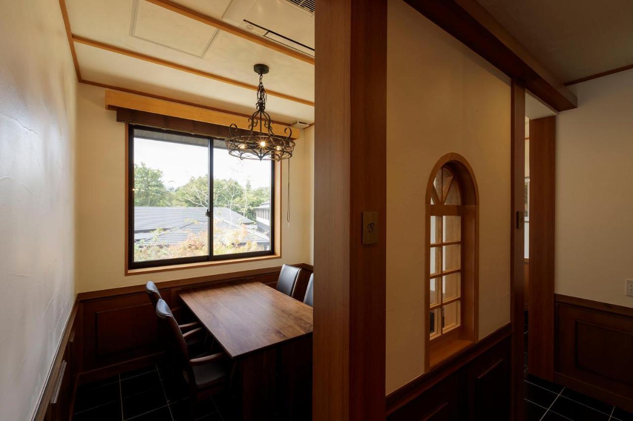 Hotel Shiki No Yakata נאסו מראה חיצוני תמונה