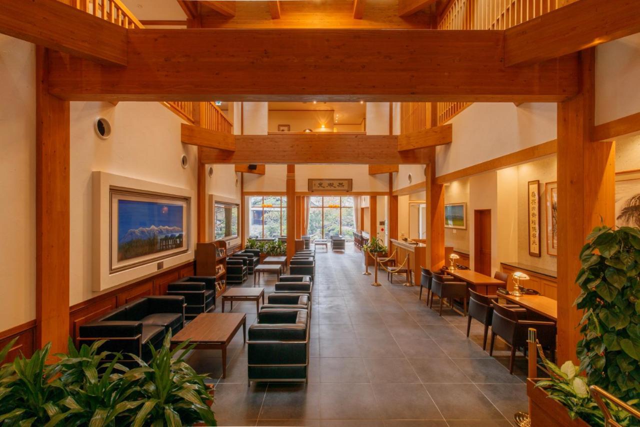 Hotel Shiki No Yakata נאסו מראה חיצוני תמונה