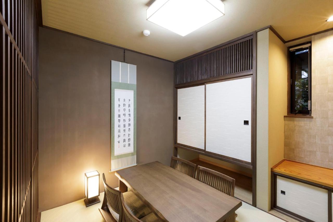 Hotel Shiki No Yakata נאסו מראה חיצוני תמונה